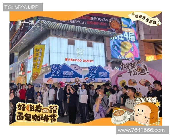 杭州街舞队与广州街舞队赛后复盘团队协作的精彩瞬间与经验分享 杭州街舞队与广州街舞队赛后复盘团队协作的精彩瞬间与经验分享