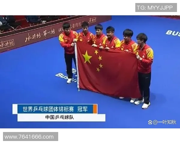 成都乒乓球队荣登全国实力排行榜首位引发热议 成都乒乓球队荣登全国实力排行榜首位引发热议