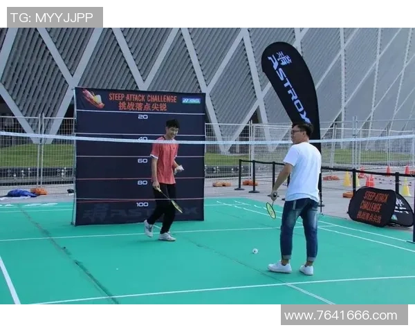 上海羽毛球队状态变革引发热议球迷期待新篇章