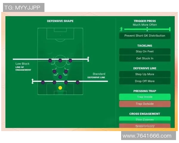 成都足球队转换打法深度解析与战术应用探讨