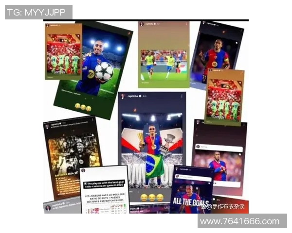 现役足球明星童年照揭秘他们成长背后的故事与梦想 现役足球明星童年照揭秘他们成长背后的故事与梦想