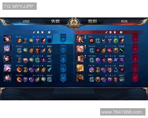 西安足球队在亚运会积分榜上以74分稳居第一名展现强劲实力