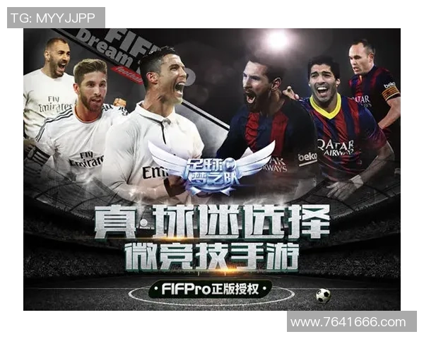 足球明星壁画直播视频带你领略艺术与运动的完美结合与激情时刻 足球明星壁画直播视频带你领略艺术与运动的完美结合与激情时刻