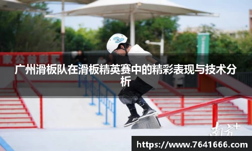 熊猫体育