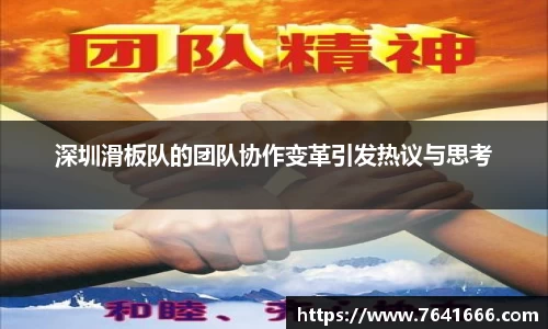 熊猫体育