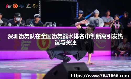 熊猫体育