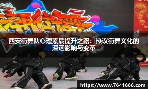 熊猫体育