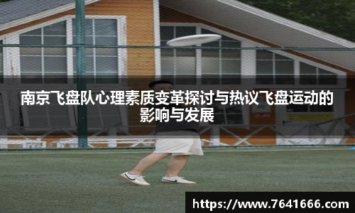 熊猫体育