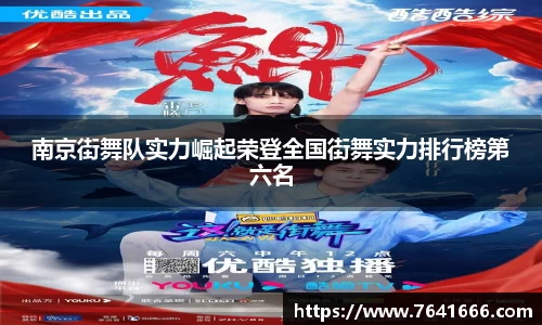 熊猫体育
