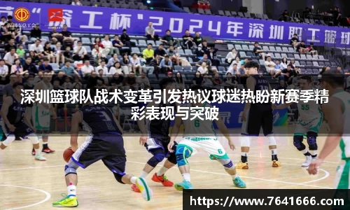 熊猫体育