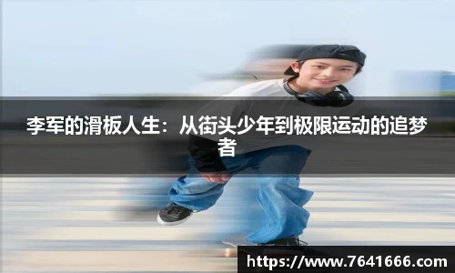 熊猫体育