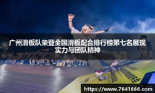 熊猫体育