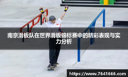 熊猫体育