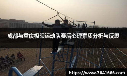熊猫体育
