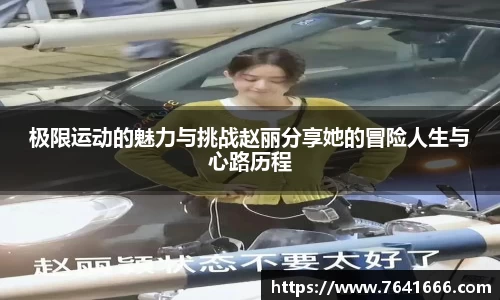 熊猫体育