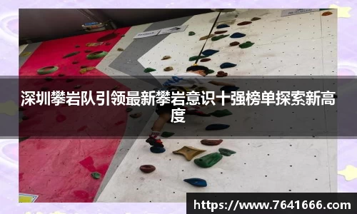 熊猫体育