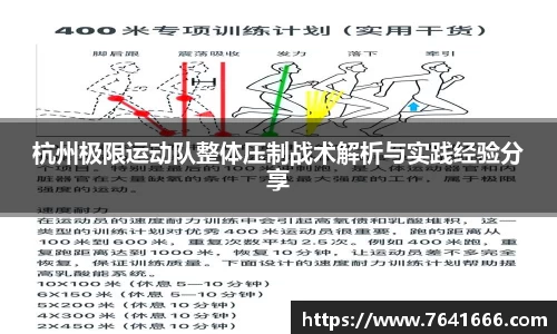 熊猫体育