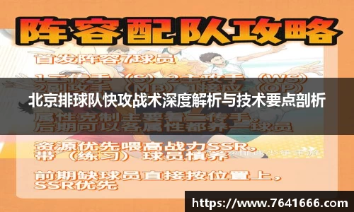 熊猫体育