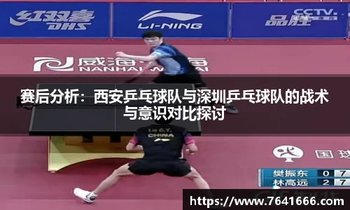 熊猫体育