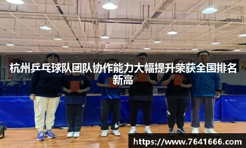 熊猫体育