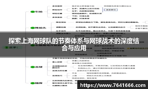 熊猫体育