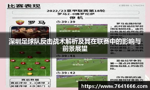 熊猫体育