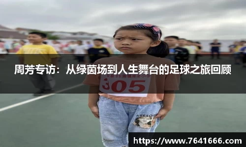 熊猫体育