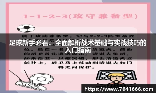 熊猫体育