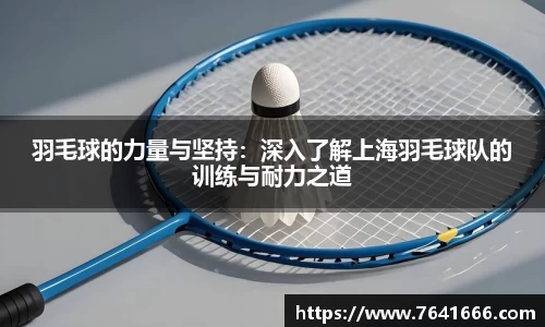 熊猫体育