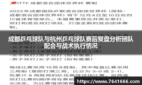熊猫体育