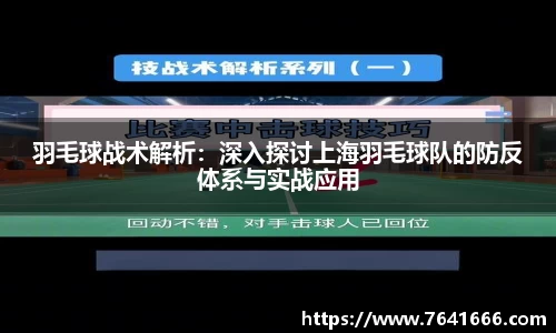 熊猫体育