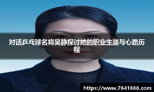 熊猫体育