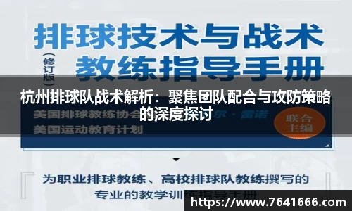 熊猫体育