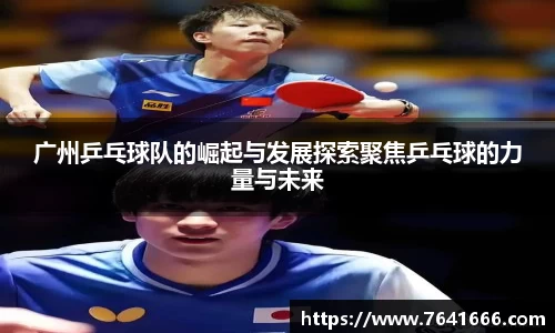熊猫体育