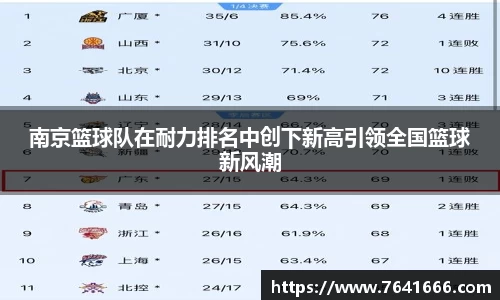 熊猫体育