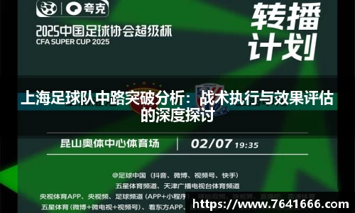 熊猫体育