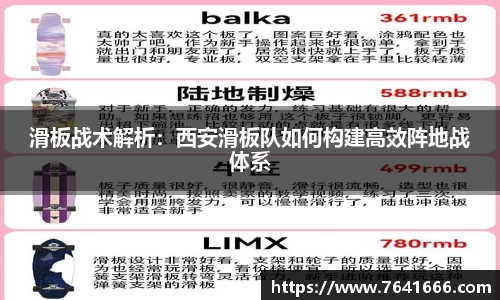 熊猫体育