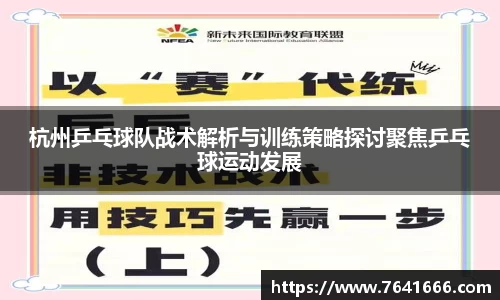 熊猫体育