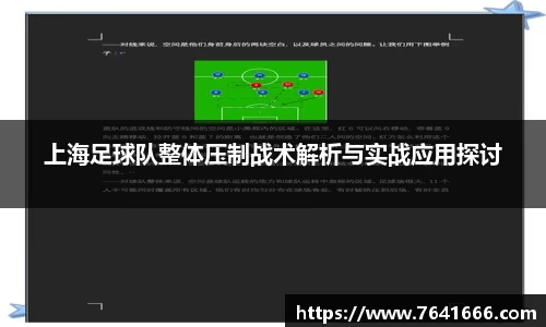 熊猫体育