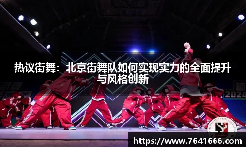 熊猫体育