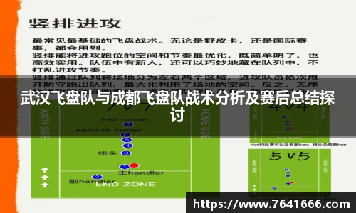 熊猫体育