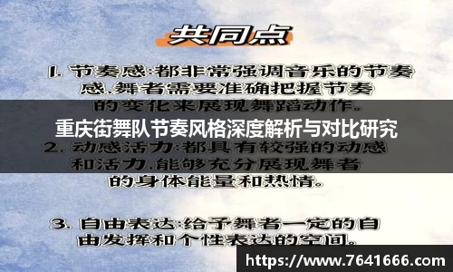 熊猫体育