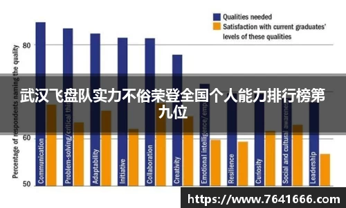熊猫体育