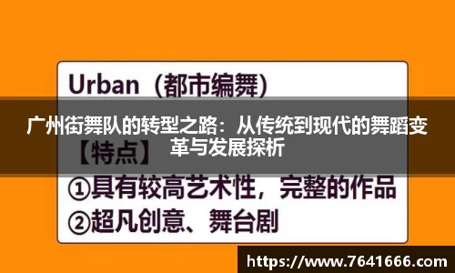熊猫体育