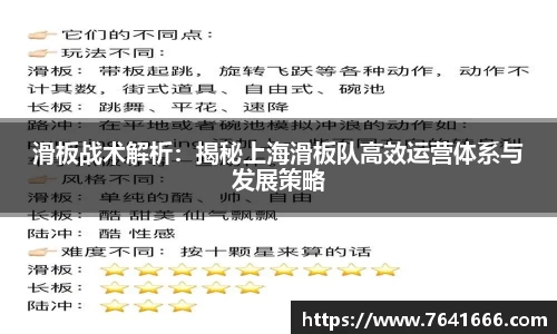 熊猫体育