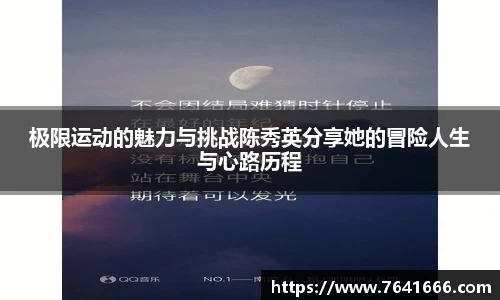 熊猫体育