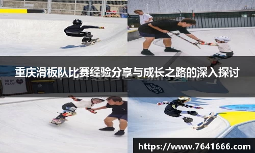 熊猫体育
