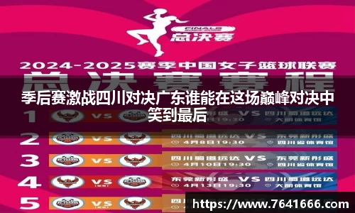 彩神vll追求健康