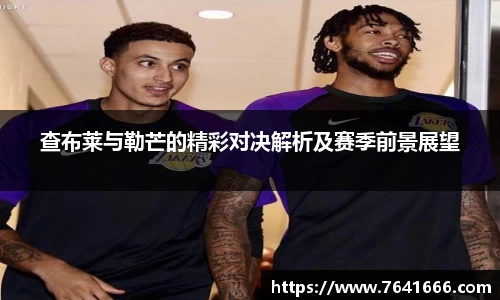 彩神vll追求健康