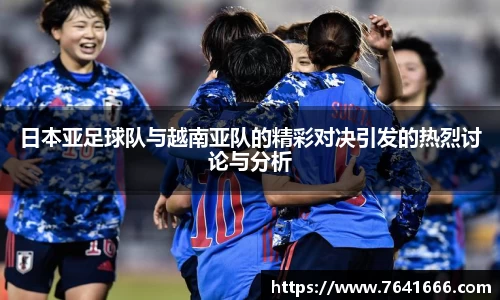 彩神vll追求健康